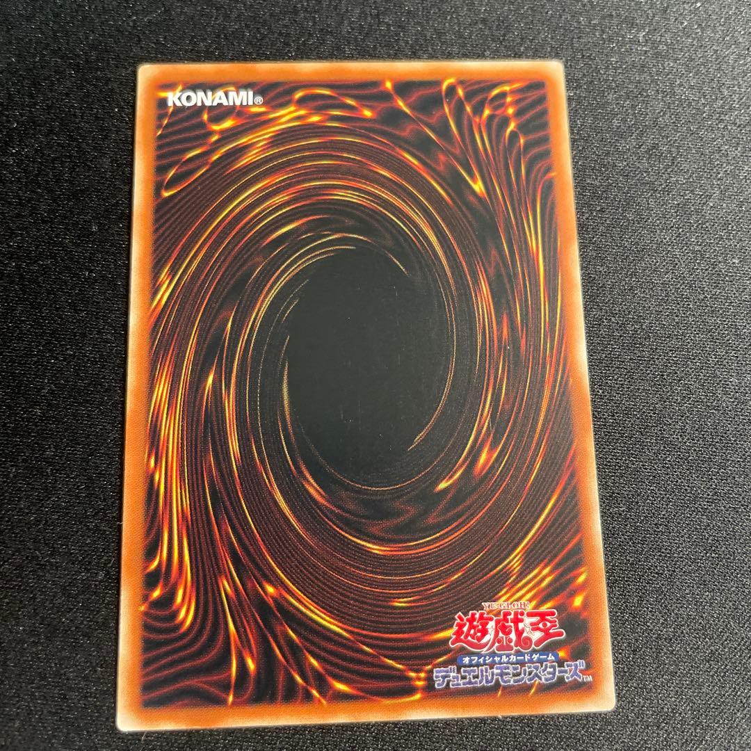 Yu-Gi-Oh Yu-Gi-Oh! Miracle Fusion — Japanese