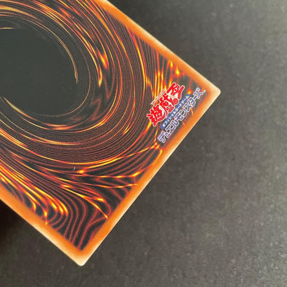 Yu-Gi-Oh Yu-Gi-Oh! Miracle Fusion — Japanese