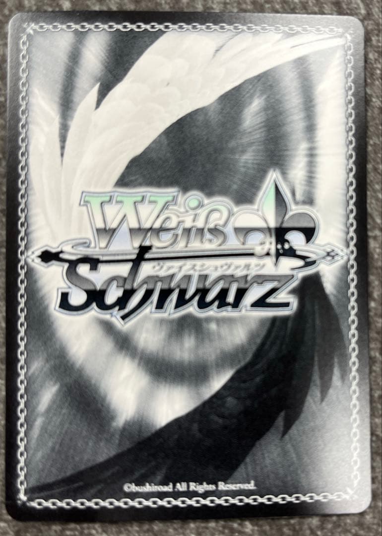 Weiss Schwarz For the Youmu Konpaku card, the official English name is "Youmu Konpaku. — Japanese