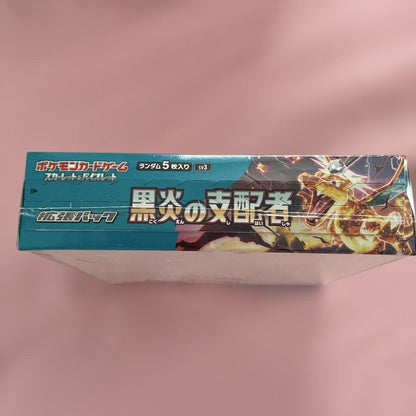 Pokemon Scarlet & Violet Expansion Pack Black Flame Ruler Box — SV Expansion Pack Ruler of the Black Flame — Japanese