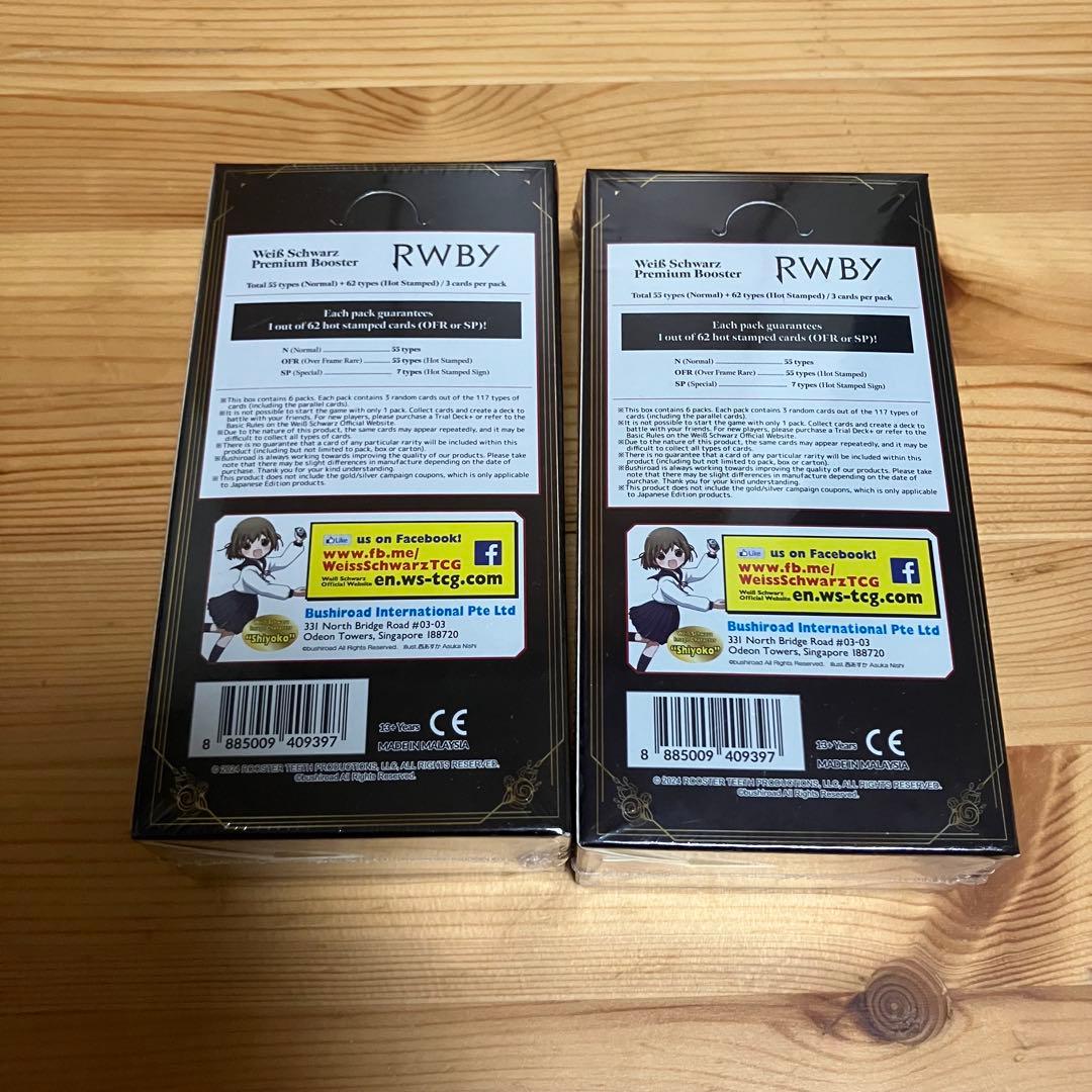 Weiss Schwarz RWBY Weiss Schnee Premium Booster Box 2pcs Box — Japanese