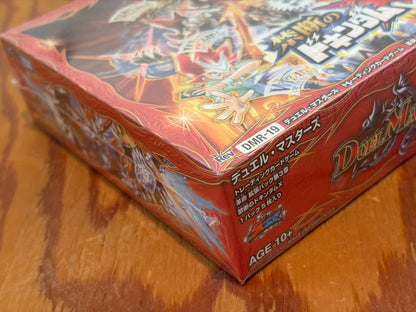 Duel Masters Forbidden Doinkidum X Box — Japanese