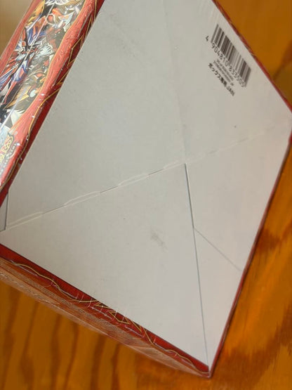 Duel Masters Forbidden Doinkidum X Box — Japanese
