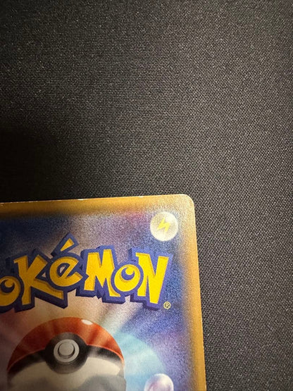Pokemon Mewtwo GX — Japanese