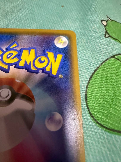 Pokemon Marnie SR — S High Class Pack Shiny Star V — Japanese