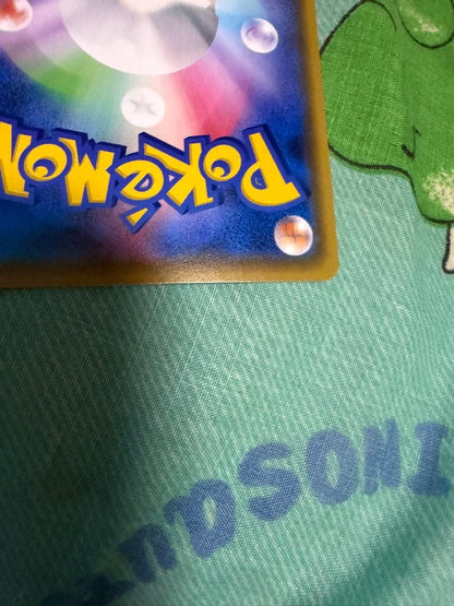 Pokemon Marnie SR — S High Class Pack Shiny Star V — Japanese