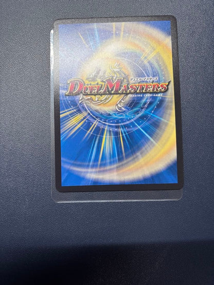 Duel Masters Dragon Girl Top-Link Rod Zozia 5th Promo Ultra Secret — Japanese