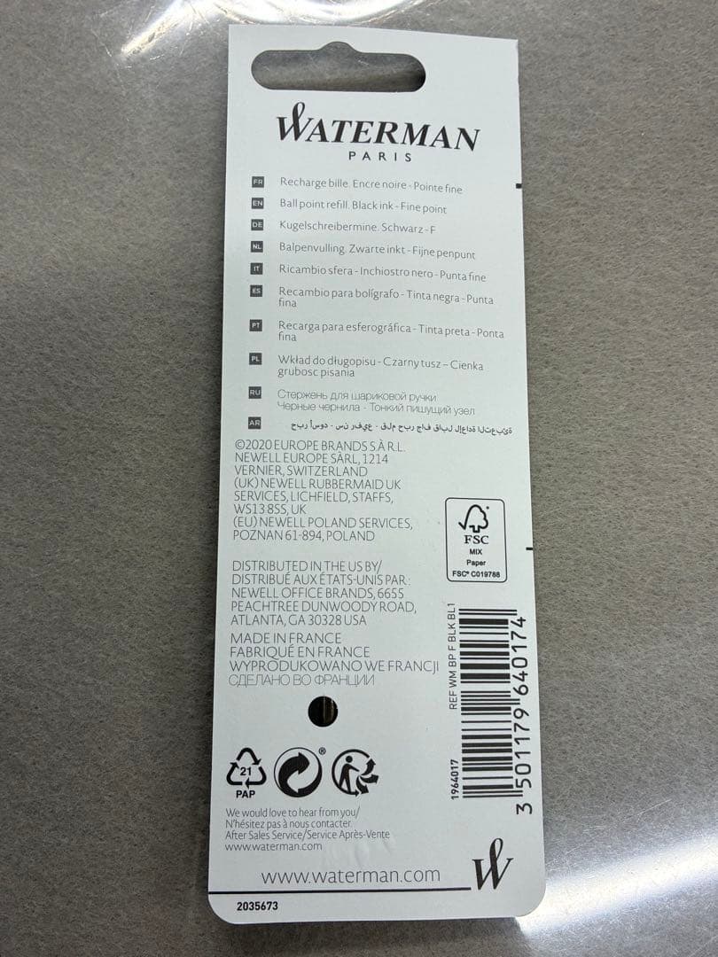 Waterman Metropolitan pen in sleek black finish, 133 mm long, shown capped on white background