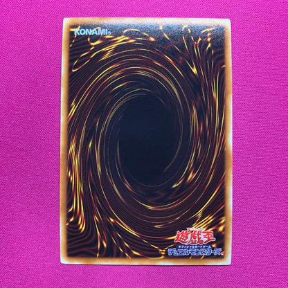 Yu-Gi-Oh Yu-Gi-Oh! Viron Alpha DTC Secret Pack — Japanese