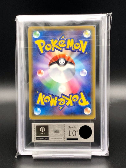 ARS 10 Pokemon Rayquaza ex — Japanese
