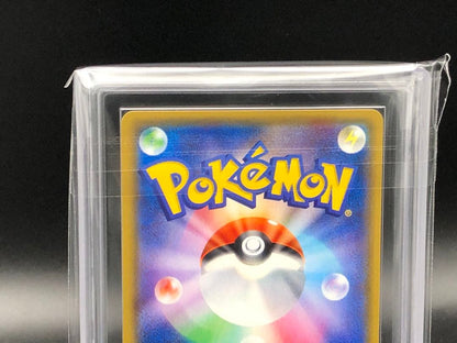 ARS 10 Pokemon Rayquaza ex — Japanese