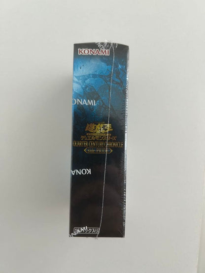 Yu-Gi-Oh Yu-Gi-Oh! QUARTER CENTURY CHRONICLE Side:PRIDE Box — Japanese