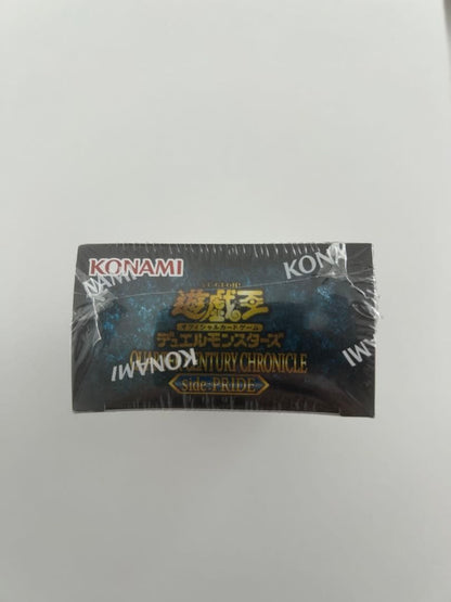 Yu-Gi-Oh Yu-Gi-Oh! QUARTER CENTURY CHRONICLE Side:PRIDE Box — Japanese