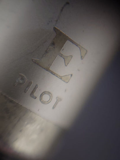 Pilot Fountain Pen with black and silver body and 14K 585 gold nib