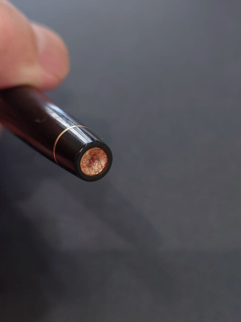 Pilot Fountain Pen with black and silver body and 14K 585 gold nib