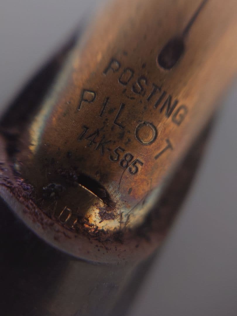 Pilot Fountain Pen with black and silver body and 14K 585 gold nib