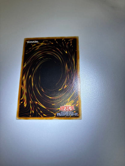 Yu-Gi-Oh Ancient Mechanical Giant Antique Gear Golem Relief — Japanese