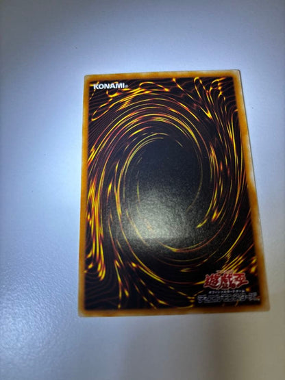 Yu-Gi-Oh Ancient Mechanical Giant Antique Gear Golem Relief — Japanese