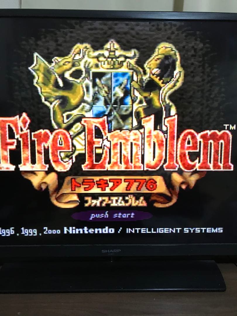 Fire Emblem Trhakia 776 Package Version for SNES with original Japanese RPG box
