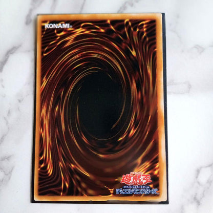 Yu-Gi-Oh Monster Reborn Ultra Rare — PG-58 — Japanese