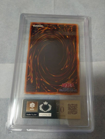 ARS 10 Yu-Gi-Oh The Magical Mirror of Transcendence — Japanese