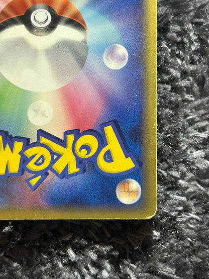 Pokemon Jirachi ex R/★ — PCG Expansion Pack Miracle Crystals 041/075 — Japanese
