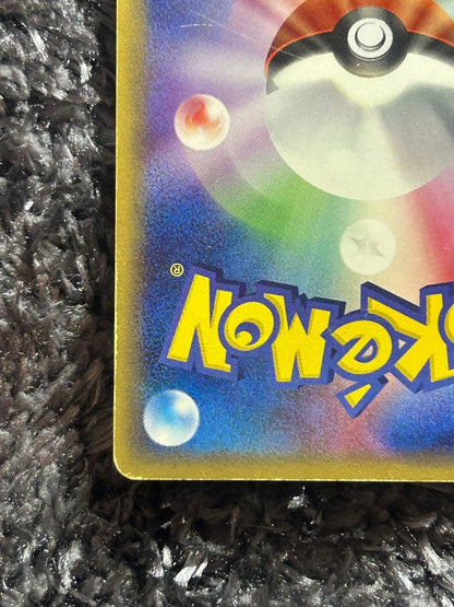 Pokemon Jirachi ex R/★ — PCG Expansion Pack Miracle Crystals 041/075 — Japanese