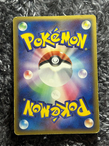 Pokemon Jirachi ex R/★ — PCG Expansion Pack Miracle Crystals 041/075 — Japanese