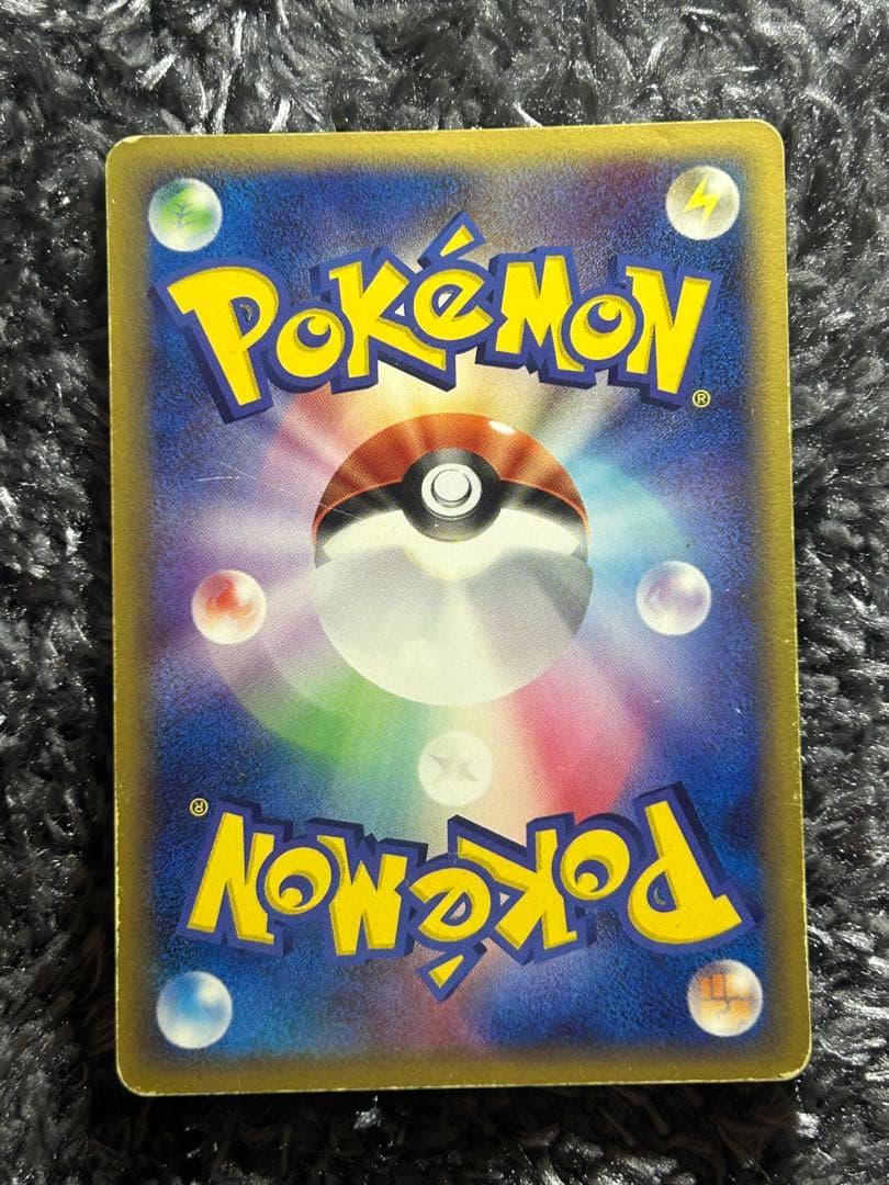 Pokemon Jirachi ex R/★ — PCG Expansion Pack Miracle Crystals 041/075 — Japanese