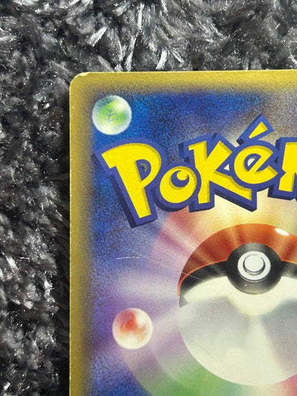 Pokemon Jirachi ex R/★ — PCG Expansion Pack Miracle Crystals 041/075 — Japanese