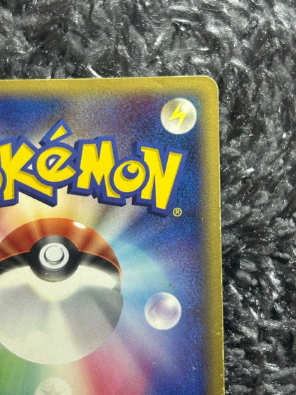 Pokemon Jirachi ex R/★ — PCG Expansion Pack Miracle Crystals 041/075 — Japanese