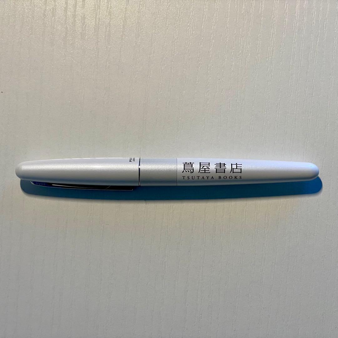Pilot Kakuna white fountain pen with replacement ink cartridge and original gift box
