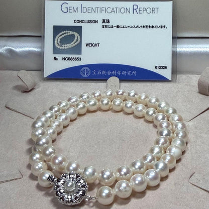 Honmei Akoya pearl necklace with 7-7.5mm pearls and silver fittings, 43cm length