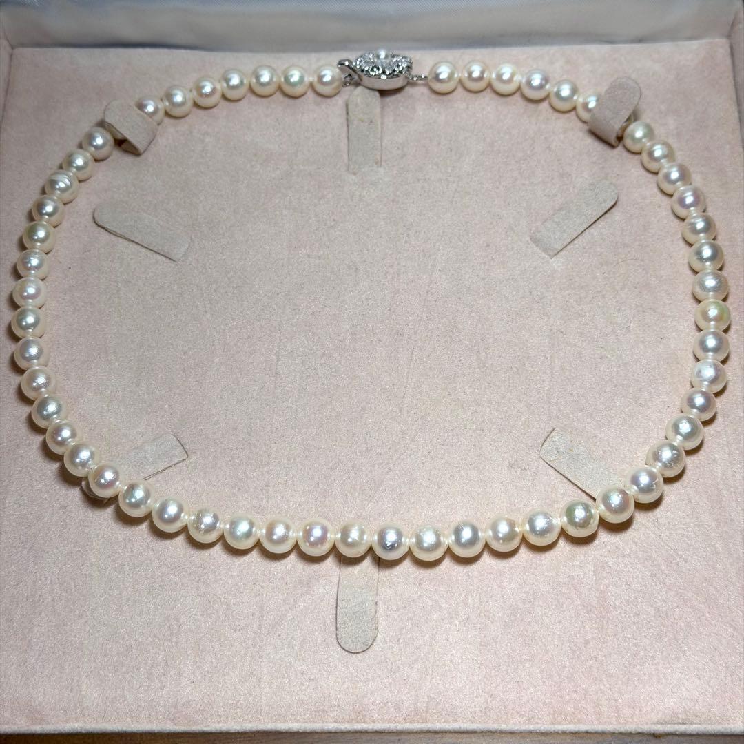 Honmei Akoya pearl necklace with 7-7.5mm pearls and silver fittings, 43cm length