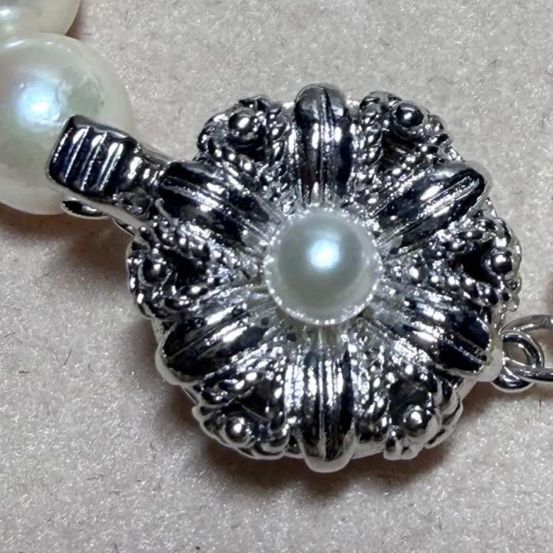 Honmei Akoya pearl necklace with 7-7.5mm pearls and silver fittings, 43cm length