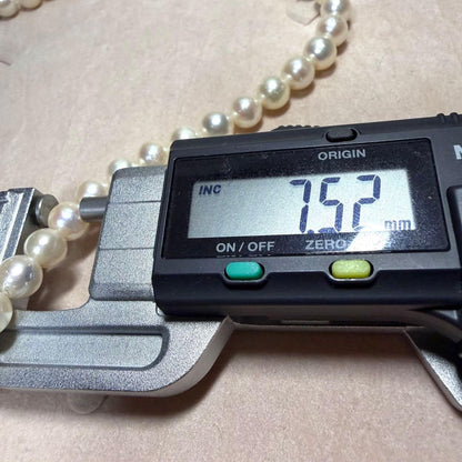 Honmei Akoya pearl necklace with 7-7.5mm pearls and silver fittings, 43cm length