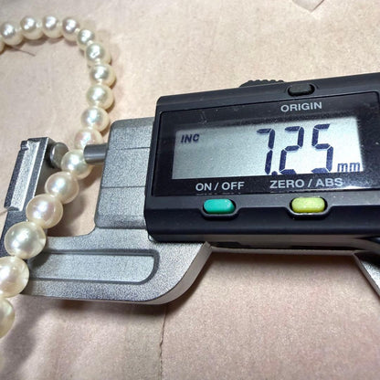 Honmei Akoya pearl necklace with 7-7.5mm pearls and silver fittings, 43cm length