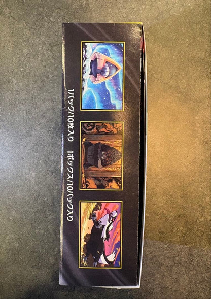 Pokemon Pokémon Card MEGA Dreamex 1 Box Box — Japanese