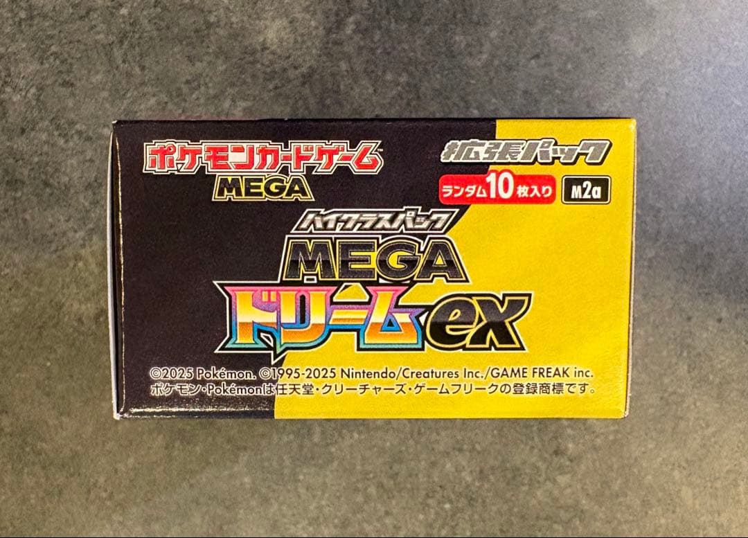 Pokemon Pokémon Card MEGA Dreamex 1 Box Box — Japanese