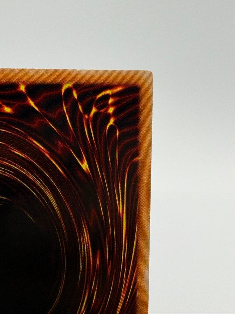 Yu-Gi-Oh Beautifully Preserved Yu-Gi-Oh! Buster Blader Relief — Japanese