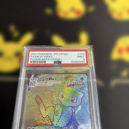 PSA 10 Pokemon Mew VMAX — Japanese