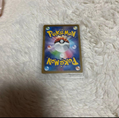 Pokemon Pikachu Pack — Japanese