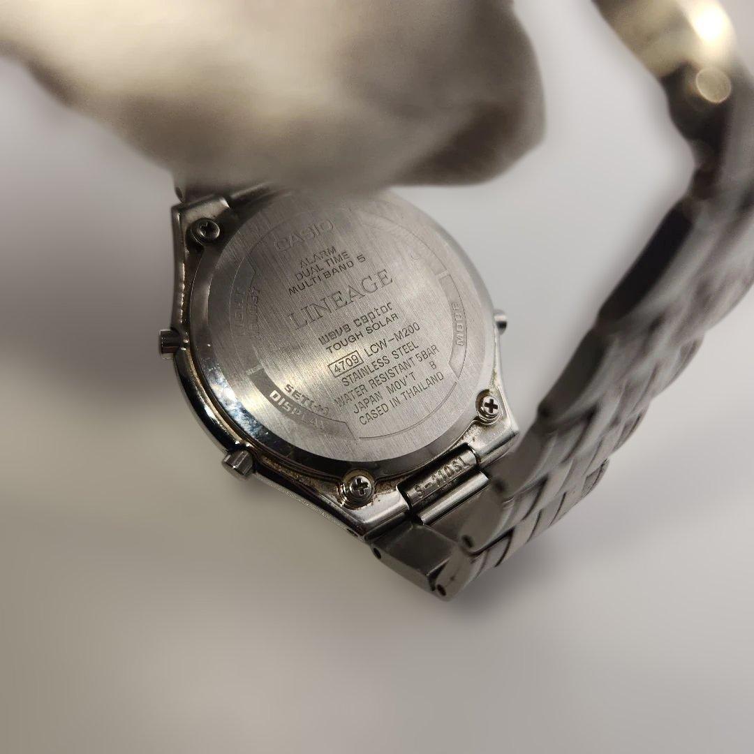 CASIO Lindeage W753 Solar Men's Watch — Japanese