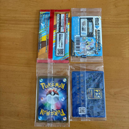 Pokemon Pokémon Card Game Promo Unopened Set Sale — Japanese