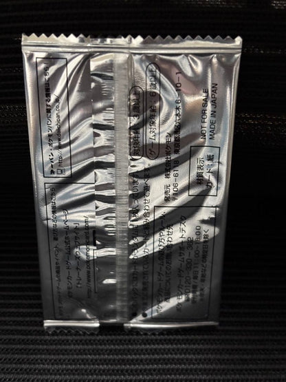 Pokemon Pokémon Pan 20th Anniversary Festa Unopened Pack Pack — Japanese
