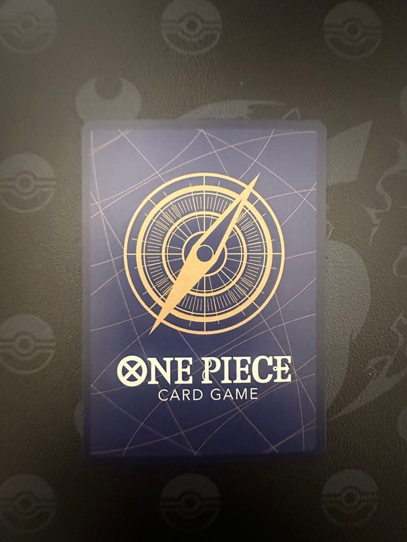 One Piece Trafalgar Law — Japanese
