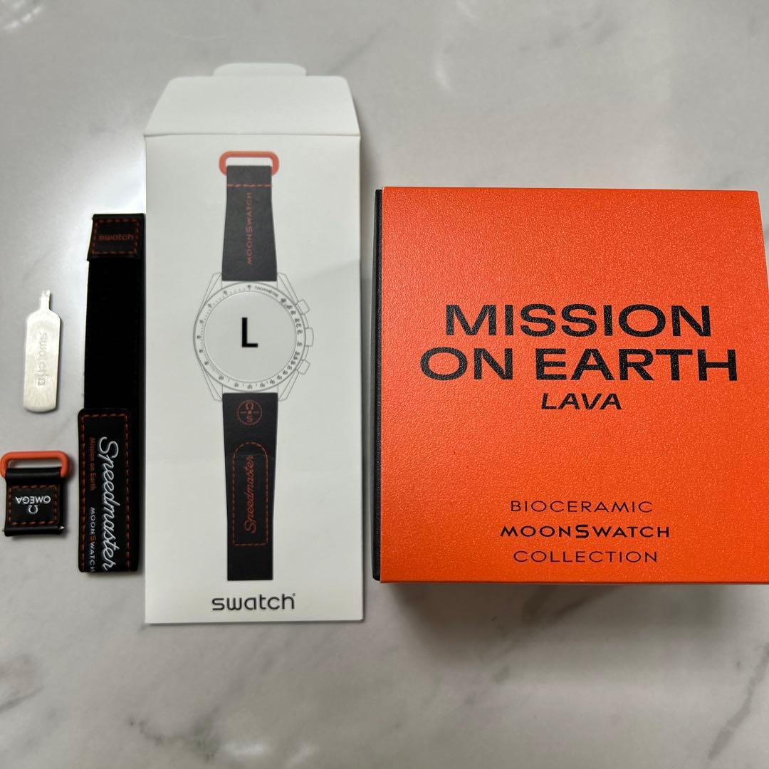 swatch Moon Earth Lava Men's — Japanese