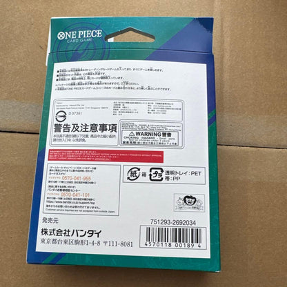 One Piece Sanji Box — ST-12 — Japanese