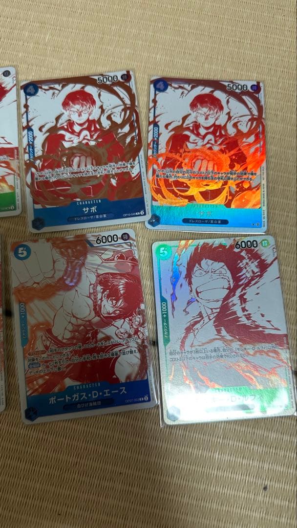 One Piece Inherited Will — Japanese