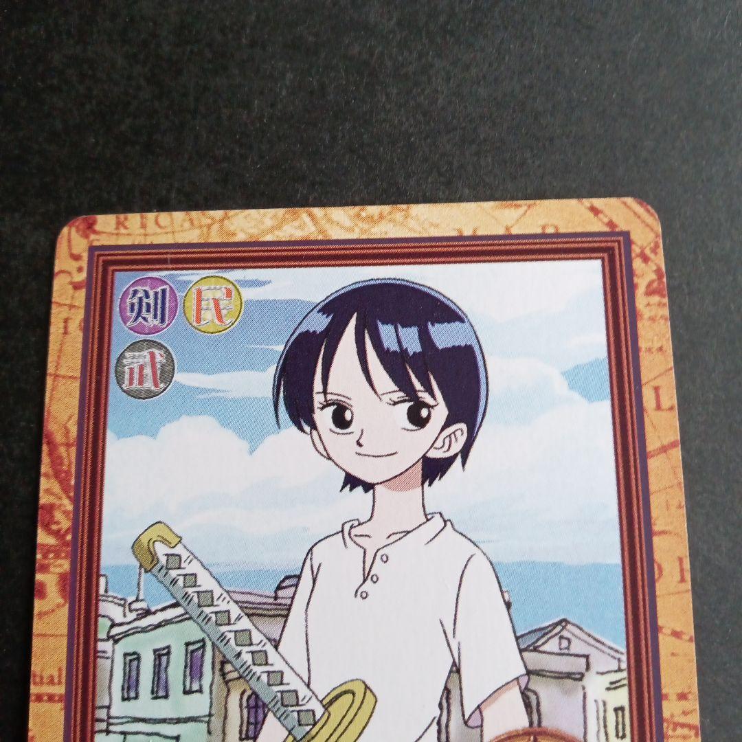 One Piece One Piece Card Game: Kuina, Swordswoman's Talent — Japanese